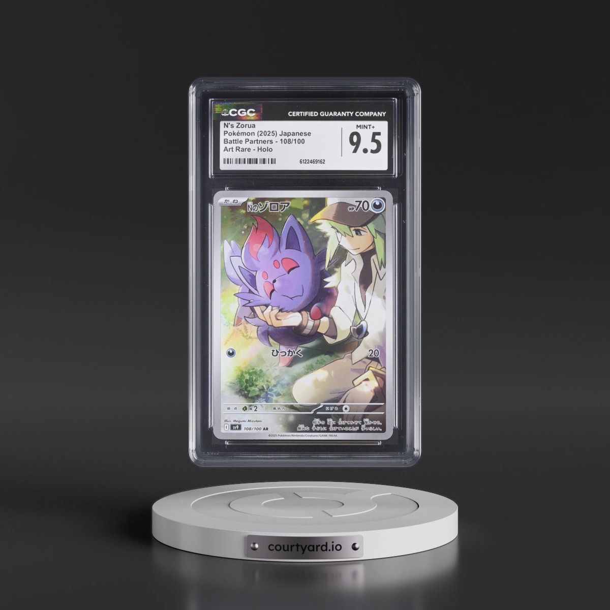 2025 Battle Partners - sv9 #108/100 N's Zorua - Art Rare Holo (CGC 9.5 MINT+)