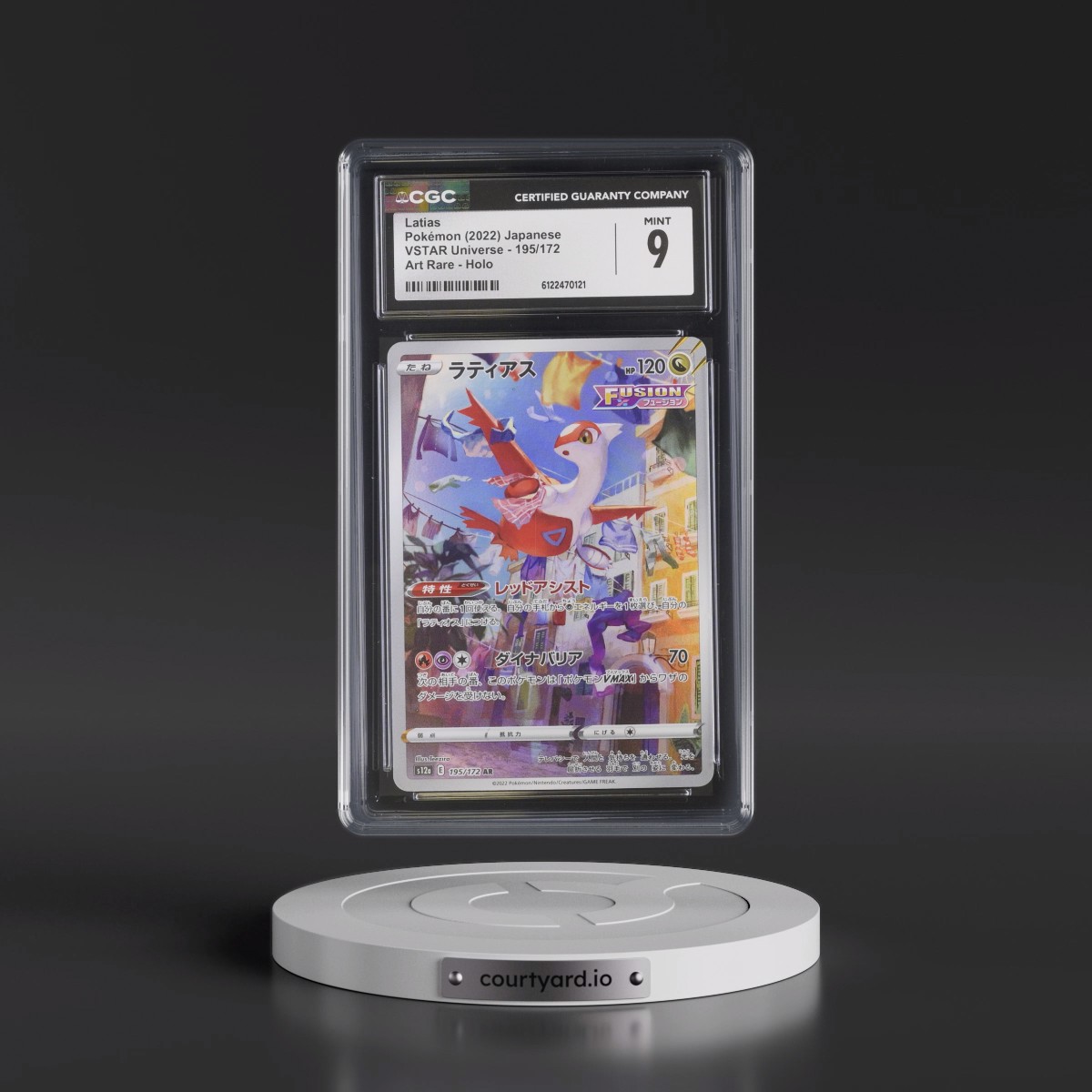 2022 VSTAR Universe #195/172 Latias - Art Rare Holo (CGC 9 MINT)