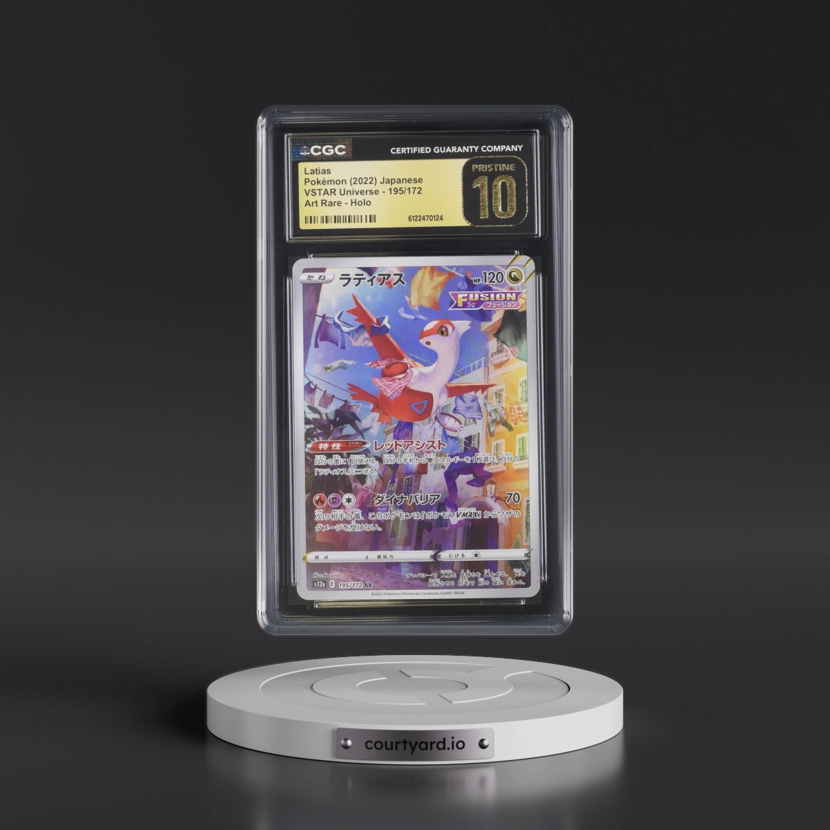 2022 VSTAR Universe #195/172 Latias - Art Rare Holo (CGC 10 PRISTINE)