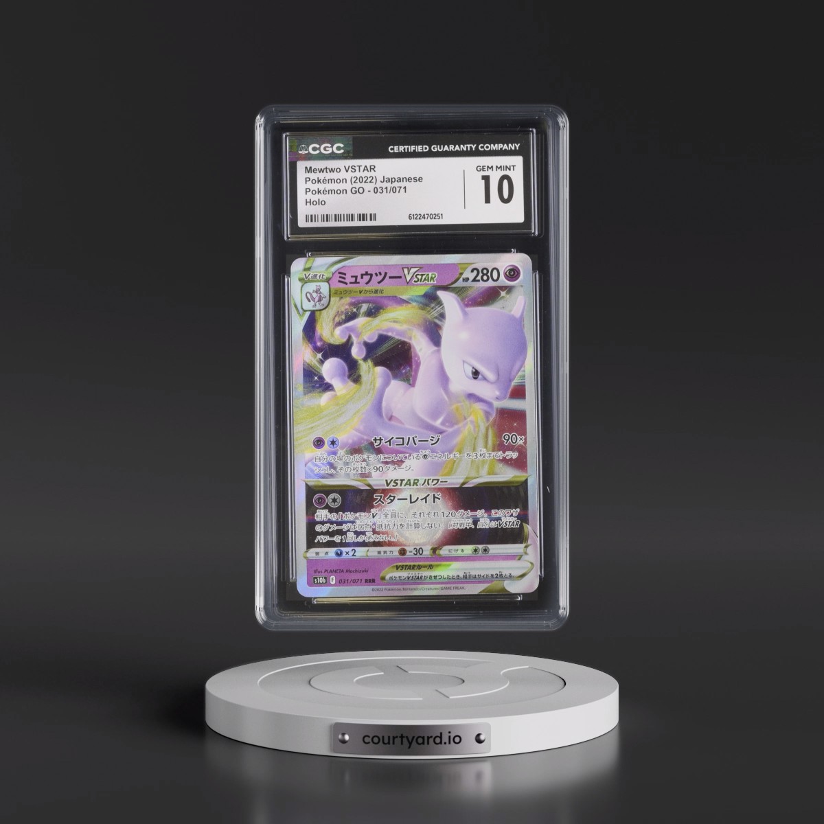 2022 Pokémon GO #031/071 Mewtwo VSTAR - Holo (CGC 10 GEM MINT)