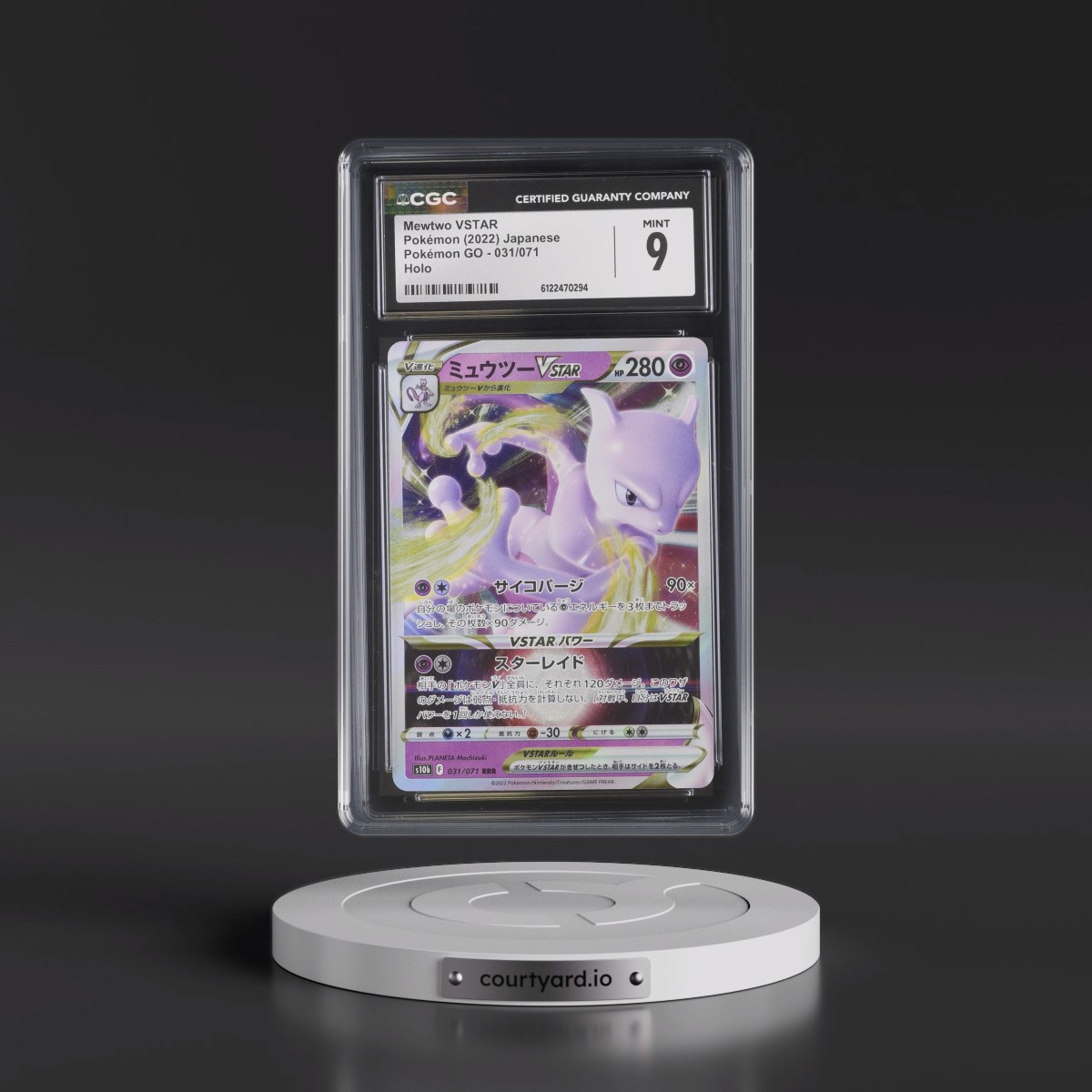 2022 Pokémon GO #031/071 Mewtwo VSTAR - Holo (CGC 9 MINT)