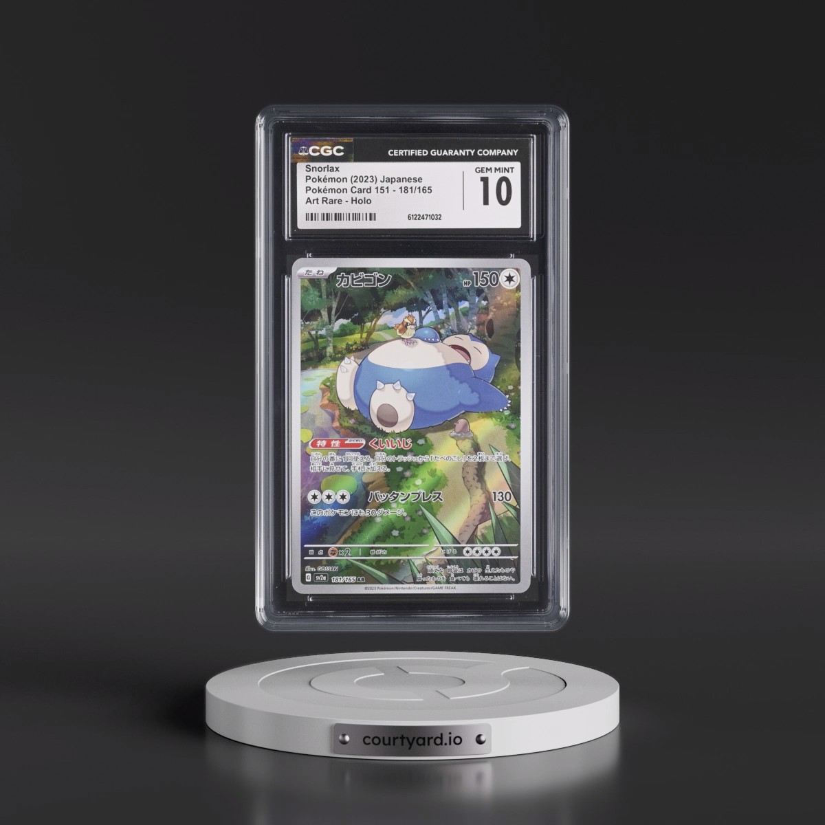 2023 Pokémon Card 151 #181/165 Snorlax - Art Rare Holo (CGC 10 GEM MINT)