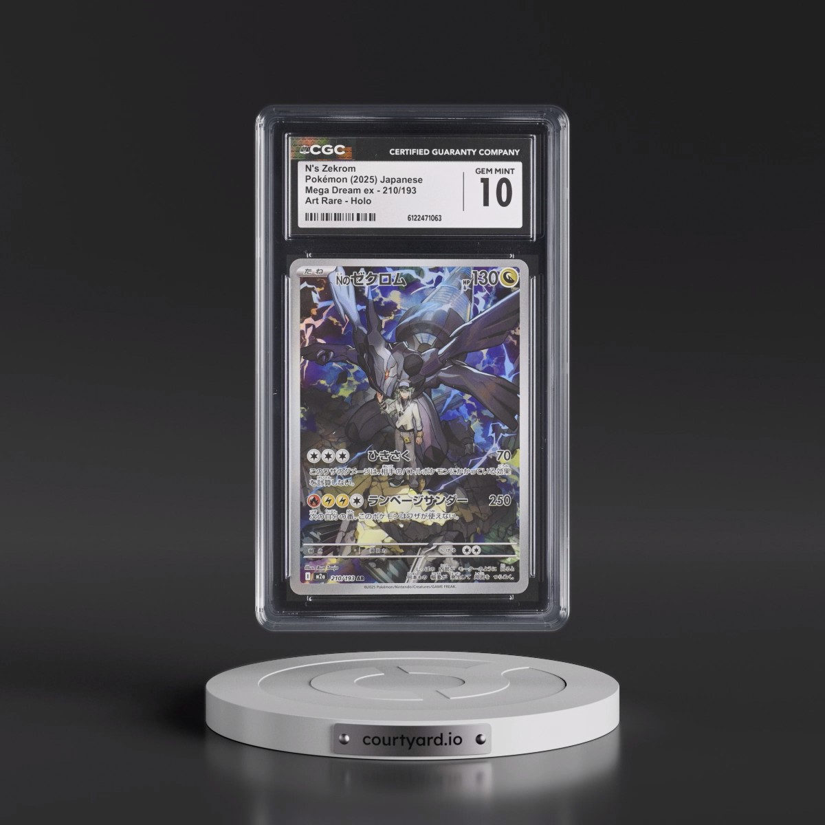 2025 Mega Dream ex - M2a #210/193 N's Zekrom - Art Rare Holo (CGC 10 GEM MINT)