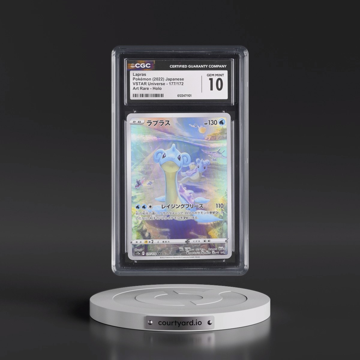 2022 VSTAR Universe #177/172 Lapras - Art Rare Holo (CGC 10 GEM MINT)