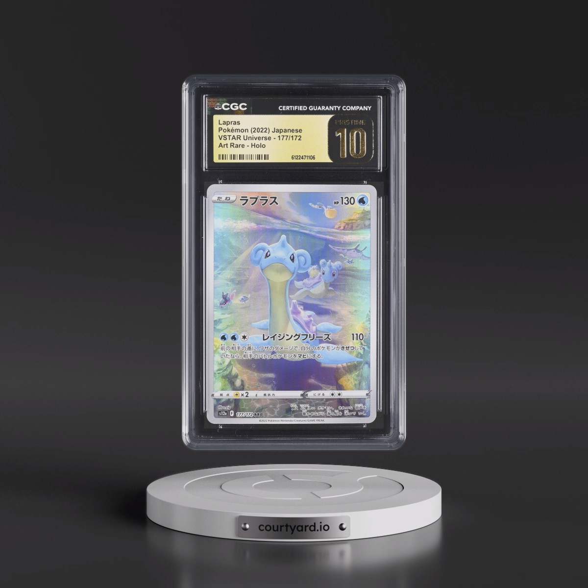 2022 VSTAR Universe #177/172 Lapras - Art Rare Holo (CGC 10 PRISTINE)