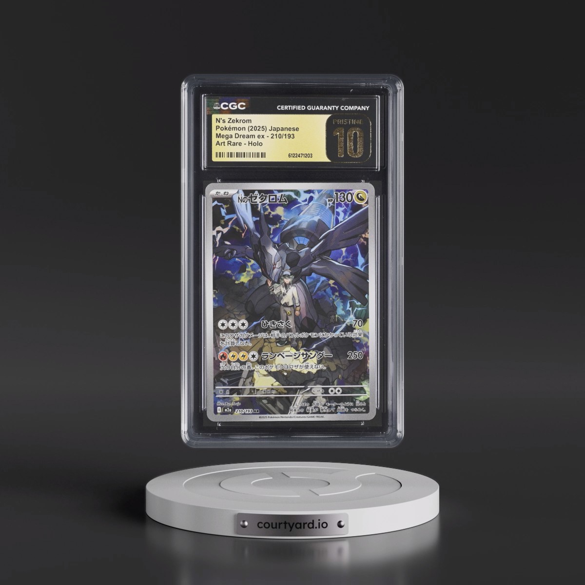 2025 Mega Dream ex - M2a #210/193 N's Zekrom - Art Rare Holo (CGC 10 PRISTINE)