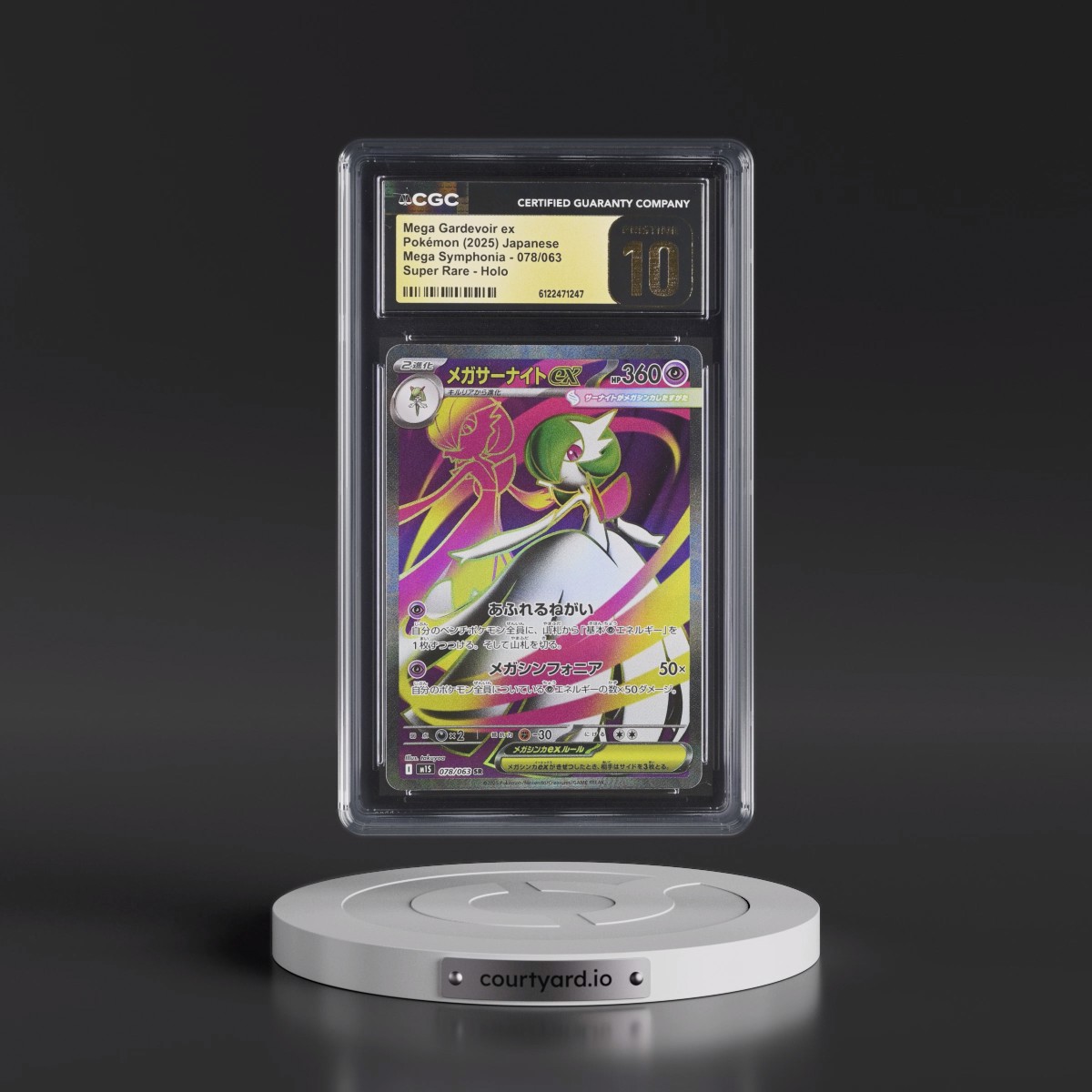2025 Mega Symphonia - M1S #078/063 Mega Gardevoir ex - Super Rare Holo (CGC 10 PRISTINE)