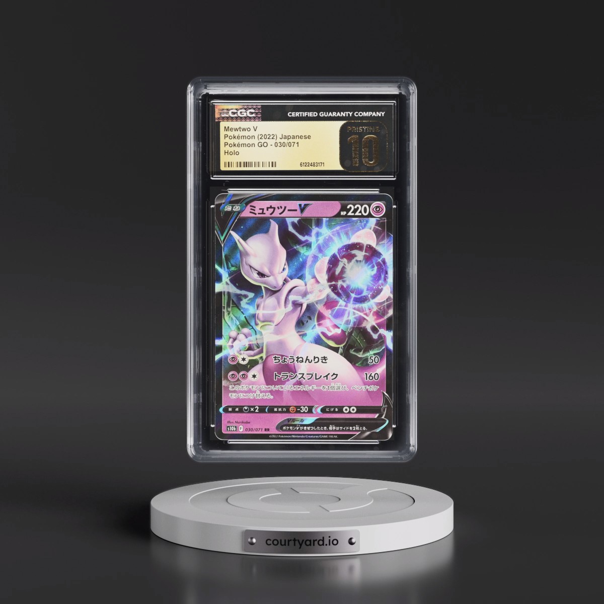 2022 Pokémon GO #030/071 Mewtwo V - Holo (CGC 10 PRISTINE)