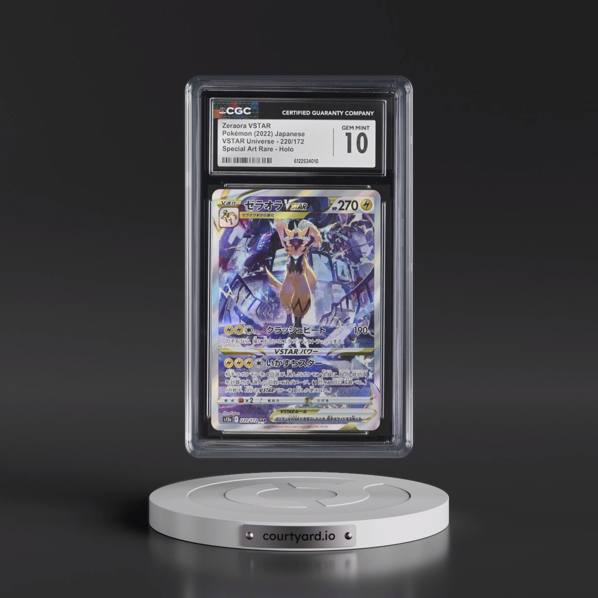 2022 VSTAR Universe #220/172 Zeraora VSTAR - Special Art Rare Holo (CGC 10 GEM MINT)