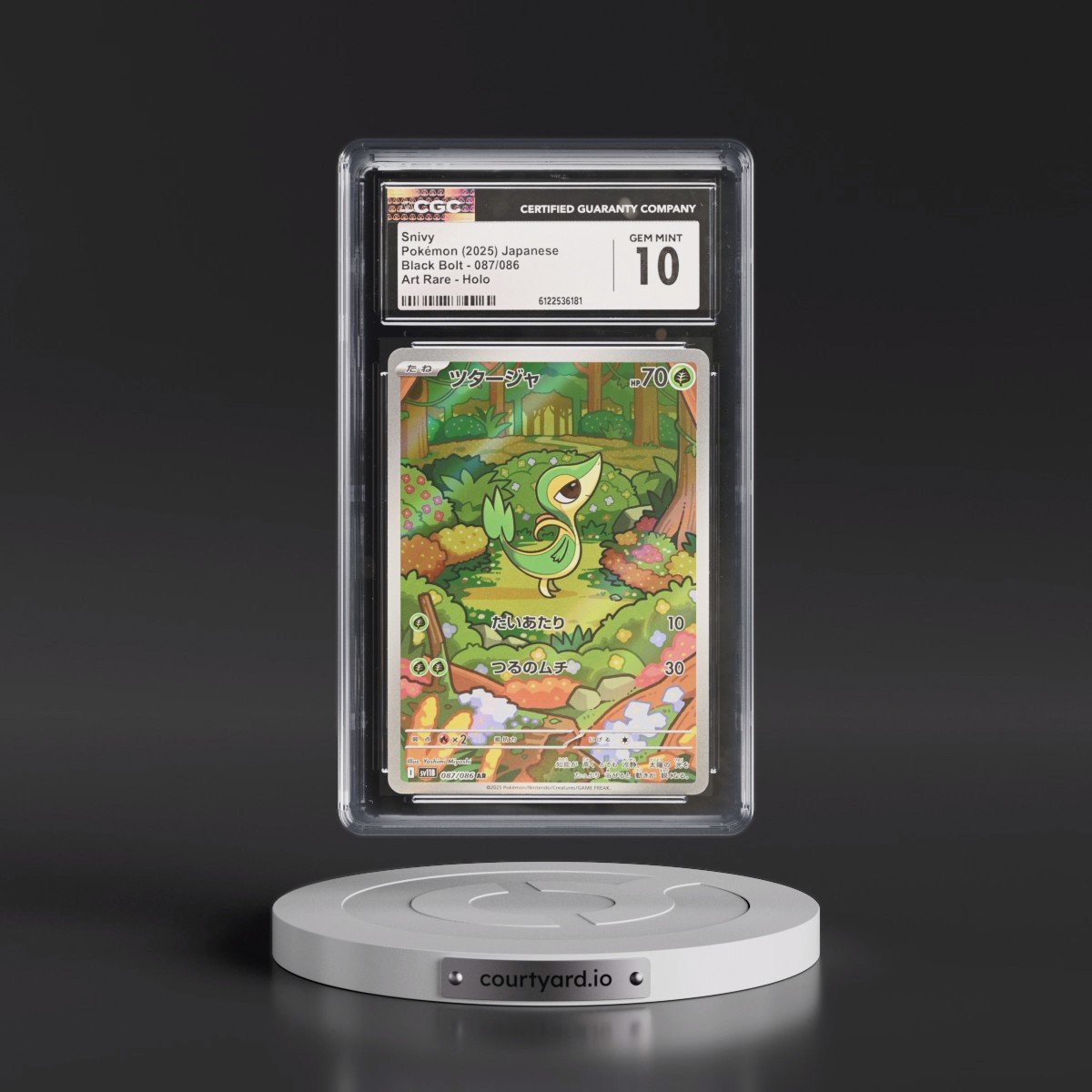 2025 Black Bolt - sv11B #087/086 Snivy - Art Rare Holo (CGC 10 GEM MINT)
