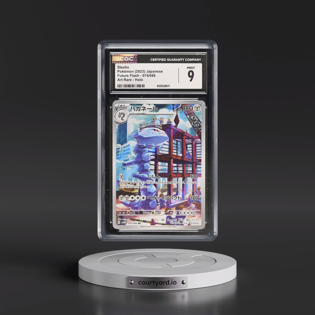 2023 Future Flash #074/066 Steelix - Art Rare Holo (CGC 9 MINT)