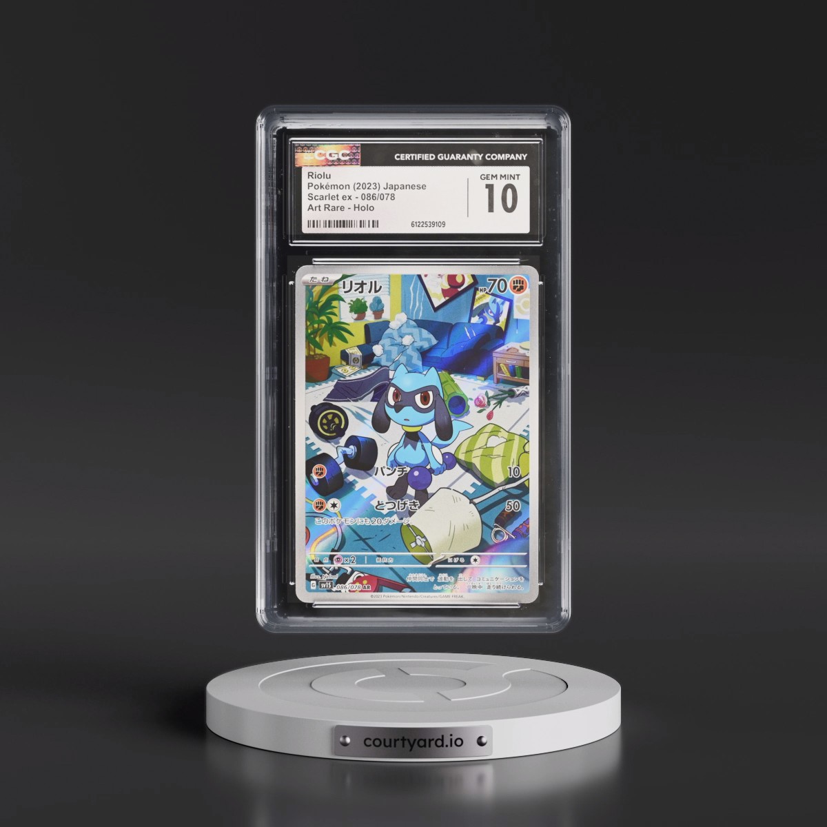 2023 Scarlet ex #086/078 Riolu - Art Rare Holo (CGC 10 GEM MINT)