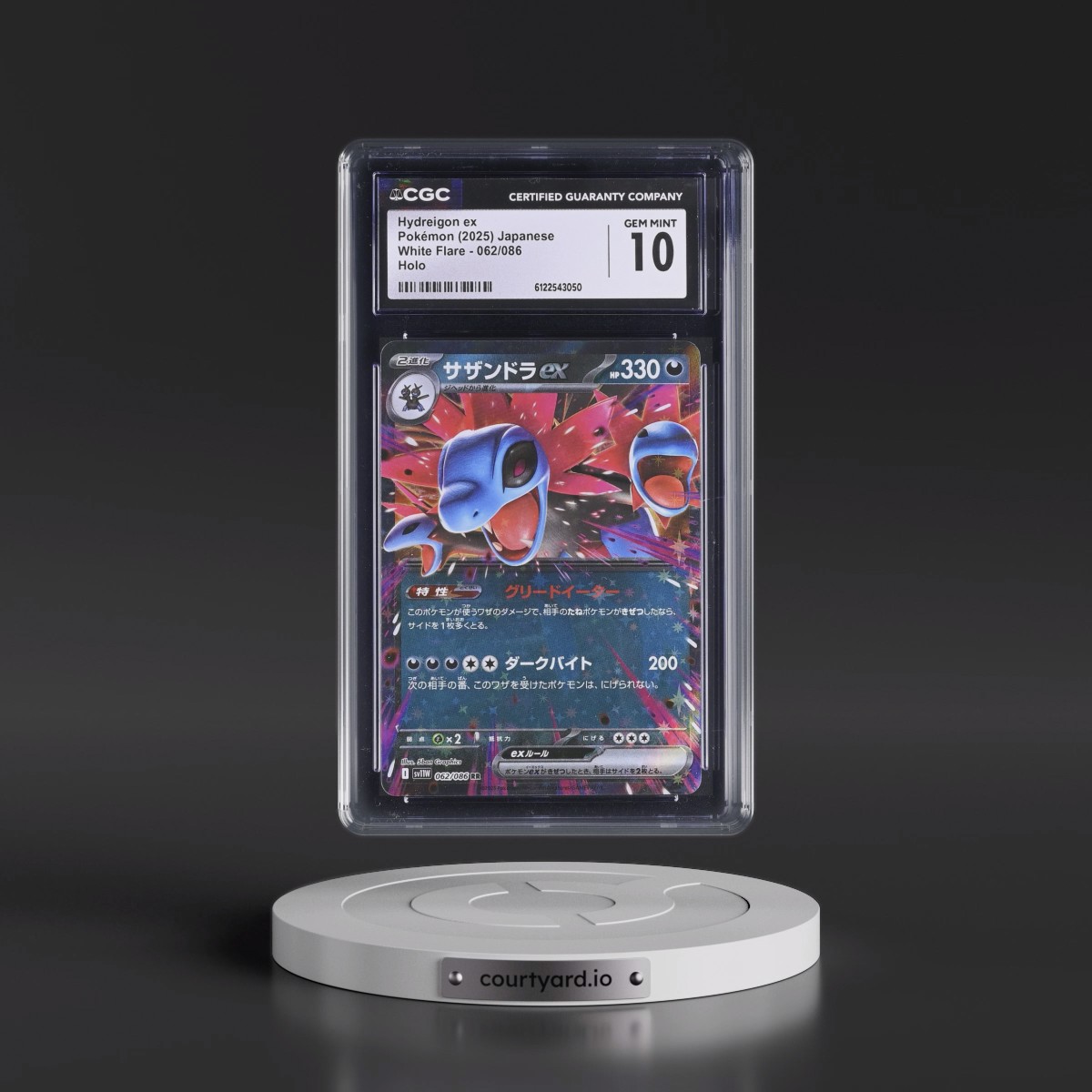 2025 White Flare - sv11W #062/086 Hydreigon ex - Holo (CGC 10 GEM MINT)