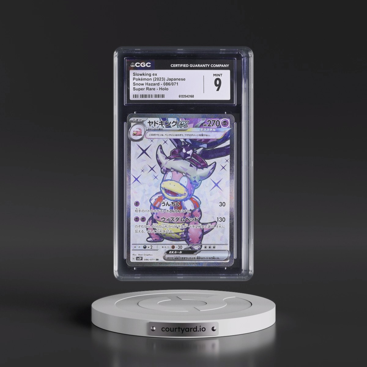 2023 Snow Hazard #086/071 Slowking ex - Super Rare Holo (CGC 9 MINT)