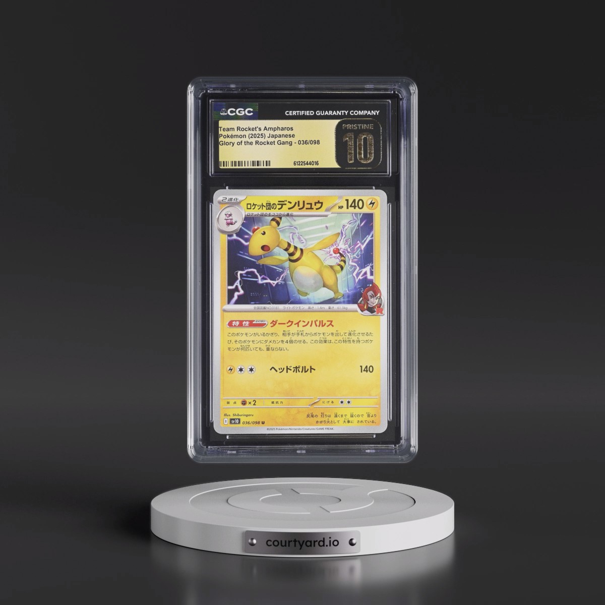 2025 Glory of the Rocket Gang - sv10 #036/098 Team Rocket's Ampharos (CGC 10 PRISTINE)