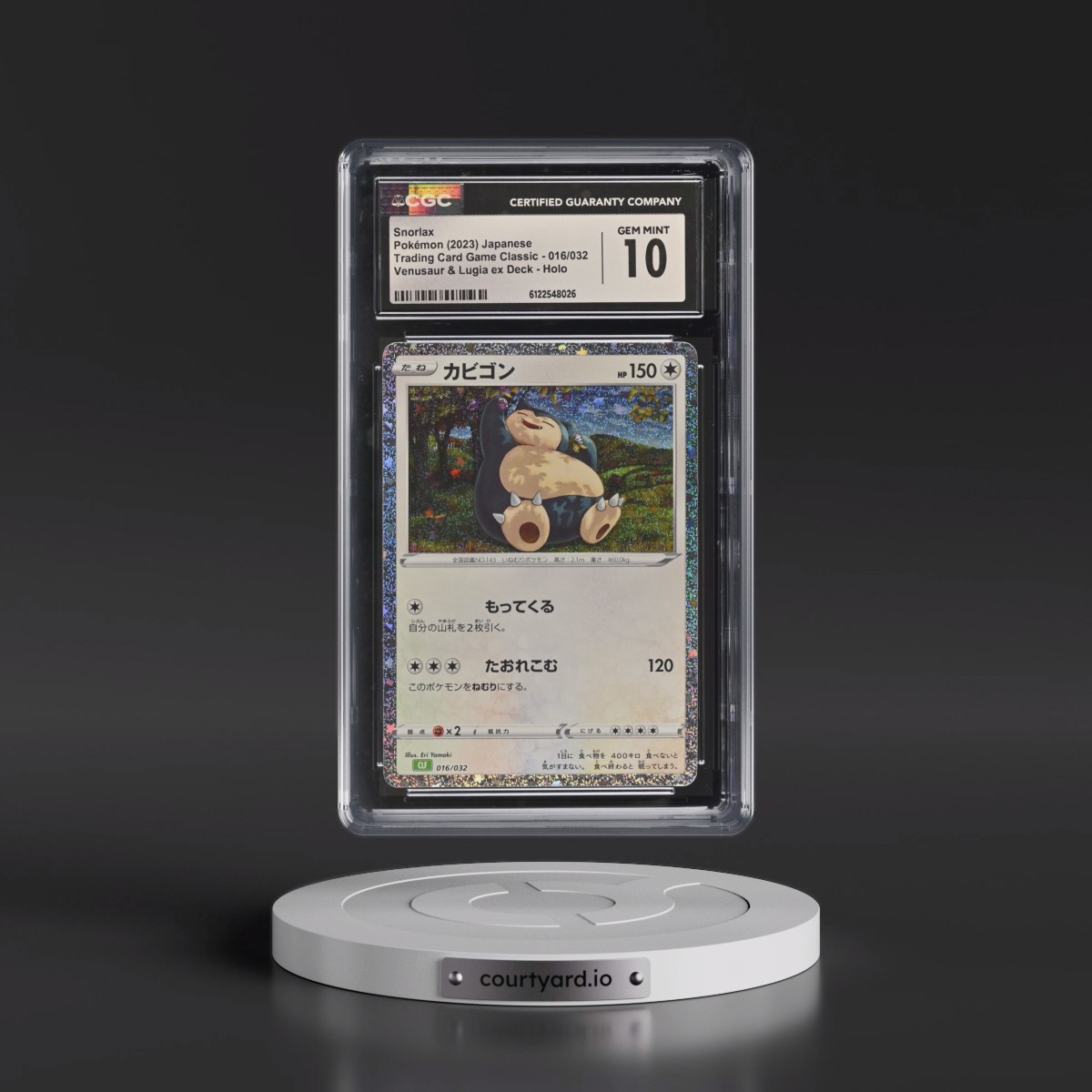 2023 Trading Card Game Classic - CLF, CLL, CLK #016/032 Snorlax - Venusaur & Lugia ex Deck - CLF Holo (CGC 10 GEM MINT)