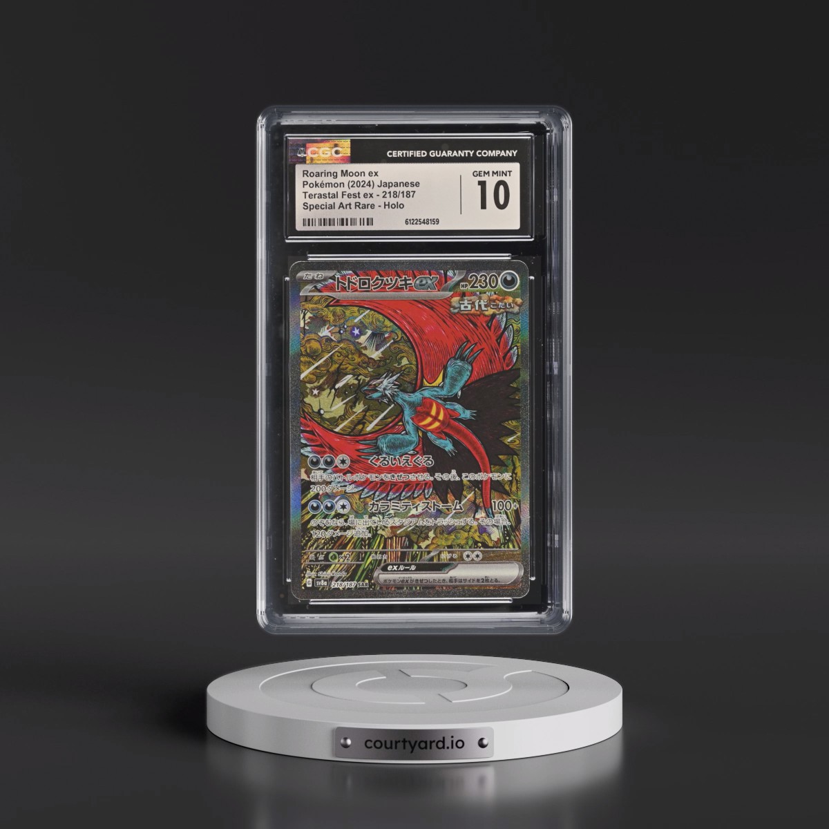 2024 High Class Pack: Terastal Fest ex - sv8a #218/187 Roaring Moon ex - Special Art Rare Holo (CGC 10 GEM MINT)