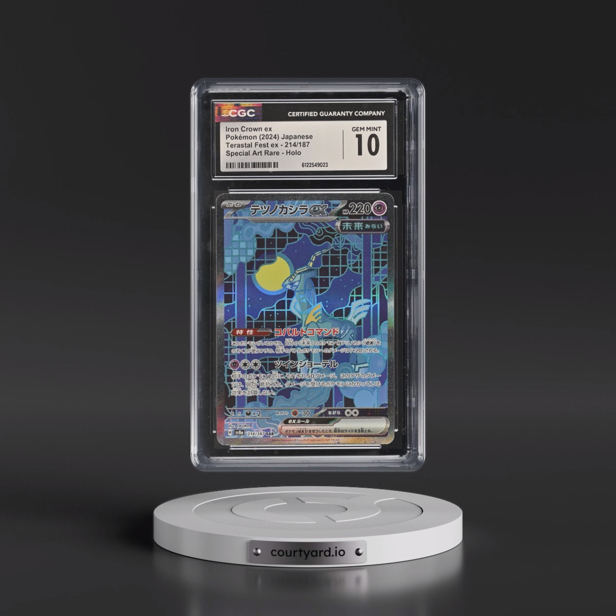 2024 High Class Pack: Terastal Fest ex - sv8a #214/187 Iron Crown ex - Special Art Rare Holo (CGC 10 GEM MINT)