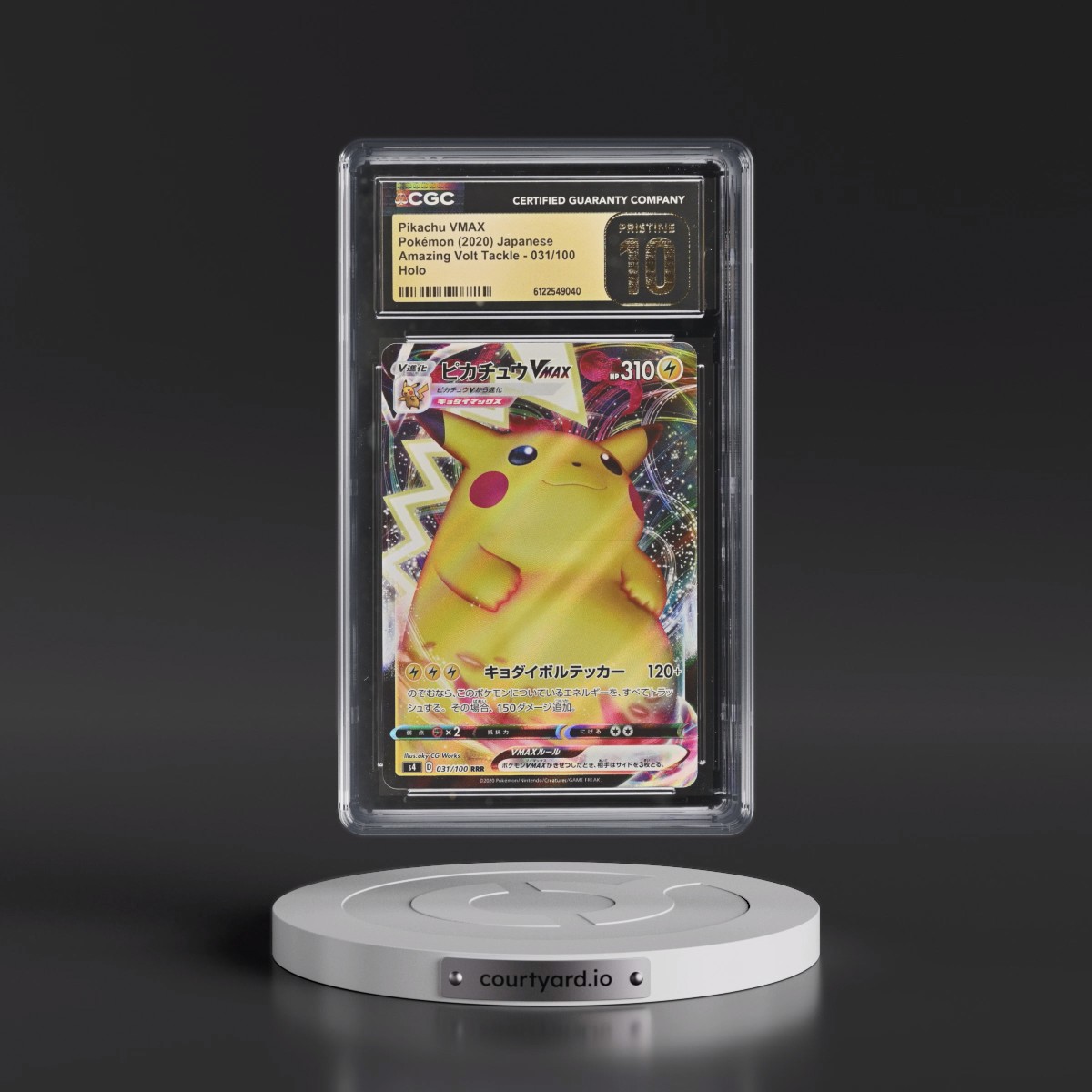 2020 Amazing Volt Tackle #031/100 Pikachu VMAX - Holo (CGC 10 PRISTINE)
