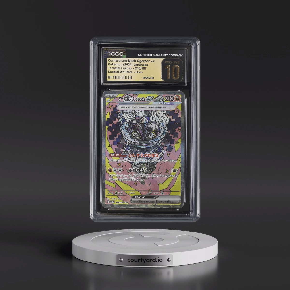 2024 High Class Pack: Terastal Fest ex - sv8a #216/187 Cornerstone Mask Ogerpon ex - Special Art Rare Holo (CGC 10 PRISTINE)