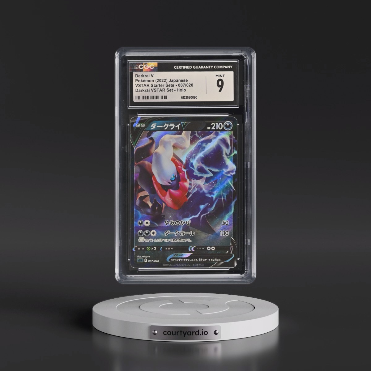 2022 VSTAR Starter Sets #007/020 Darkrai V - Darkrai VSTAR Set Holo (CGC 9 MINT)
