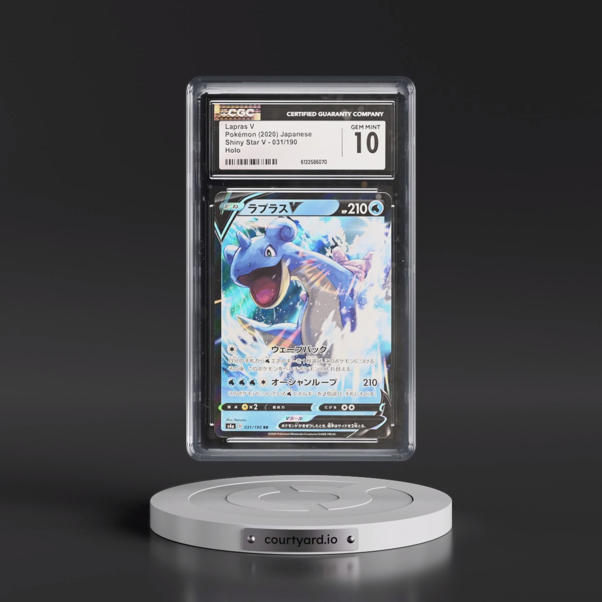 2020 Shiny Star V #031/190 Lapras V - Holo (CGC 10 GEM MINT)