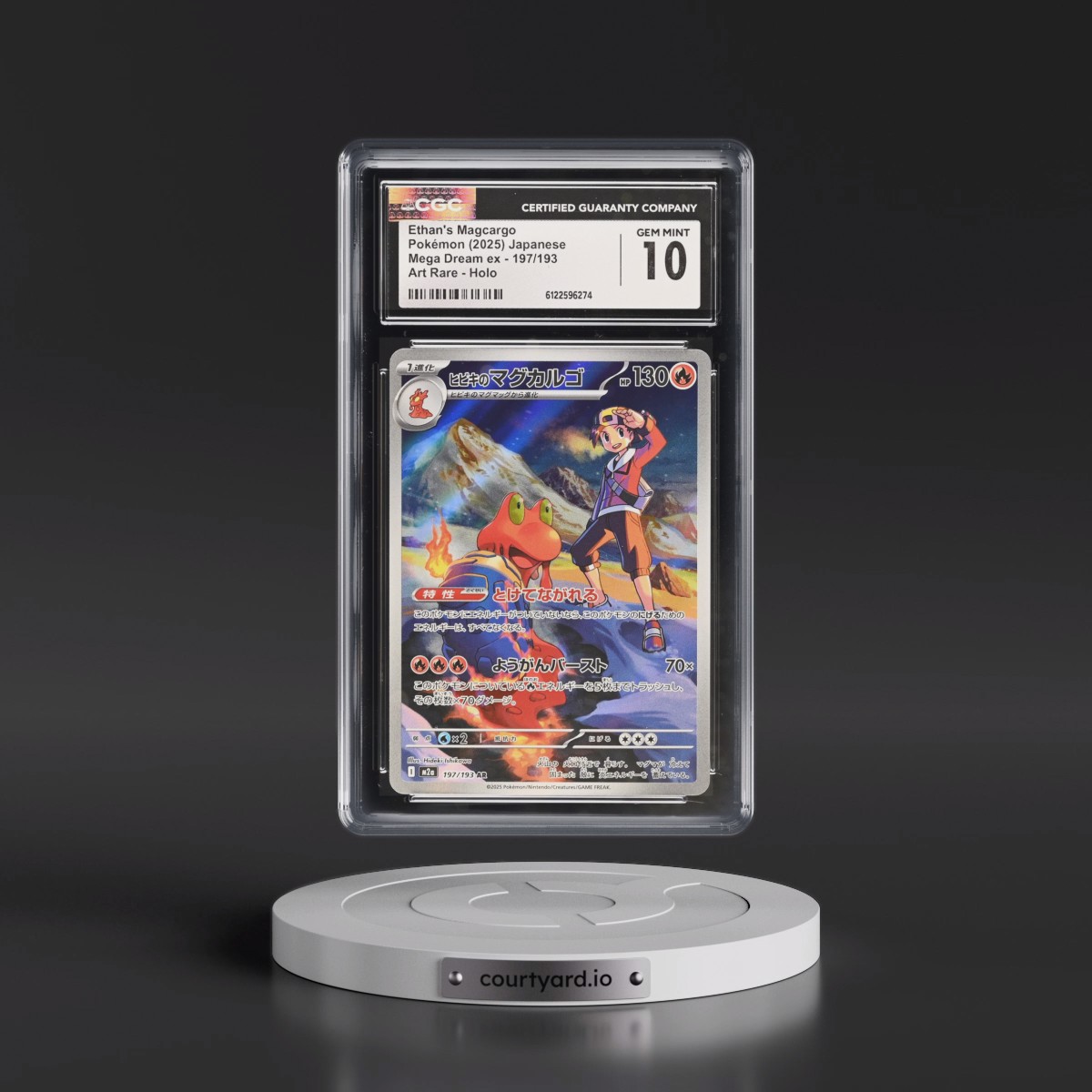 2025 Mega Dream ex - M2a #197/193 Ethan's Magcargo - Art Rare Holo (CGC 10 GEM MINT)