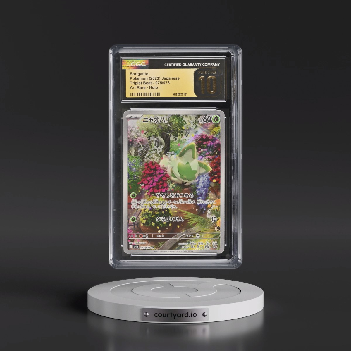 2023 Triplet Beat #075/073 Sprigatito - Art Rare Holo (CGC 10 PRISTINE)