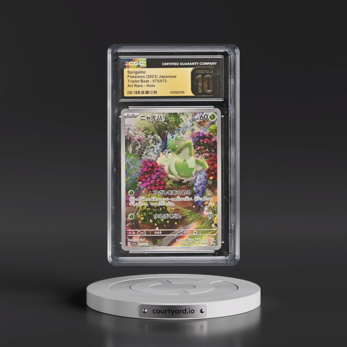 2023 Triplet Beat #075/073 Sprigatito - Art Rare Holo (CGC 10 PRISTINE)