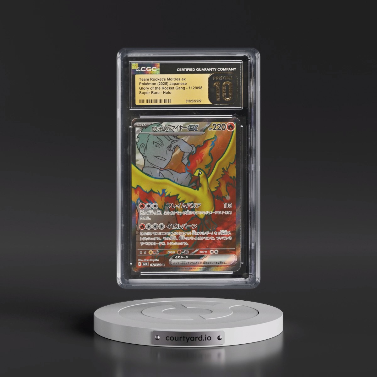 2025 Glory of the Rocket Gang - sv10 #112/098 Team Rocket's Moltres ex - Super Rare Holo (CGC 10 PRISTINE)