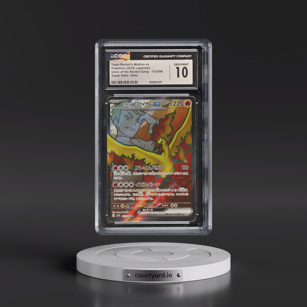 2025 Glory of the Rocket Gang - sv10 Team Rocket's Moltres ex - Super Rare Holo #112/098 CGC 10
