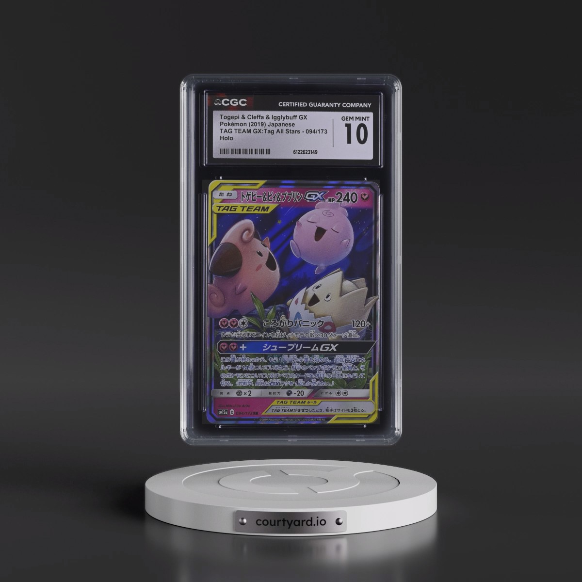 2019 TAG TEAM GX: Tag All Stars #094/173 Togepi & Cleffa & Igglybuff GX - Holo (CGC 10 GEM MINT)