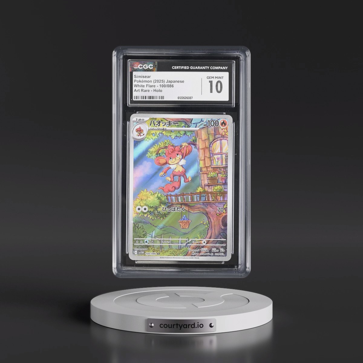 2025 White Flare - sv11W #100/086 Simisear - Art Rare Holo (CGC 10 GEM MINT)