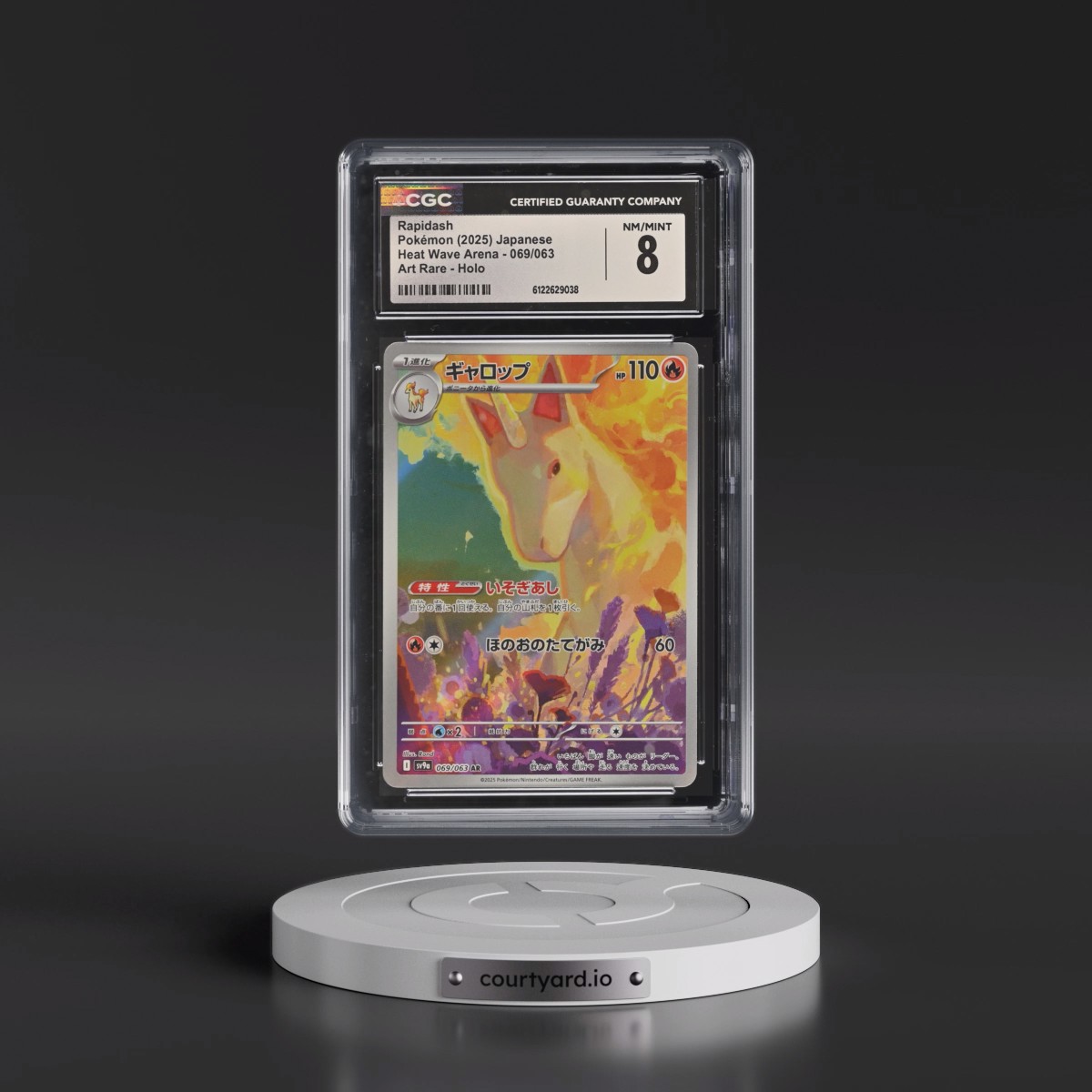 2025 Heat Wave Arena - sv9a #069/063 Rapidash - Art Rare Holo (CGC 8 NM-MT)