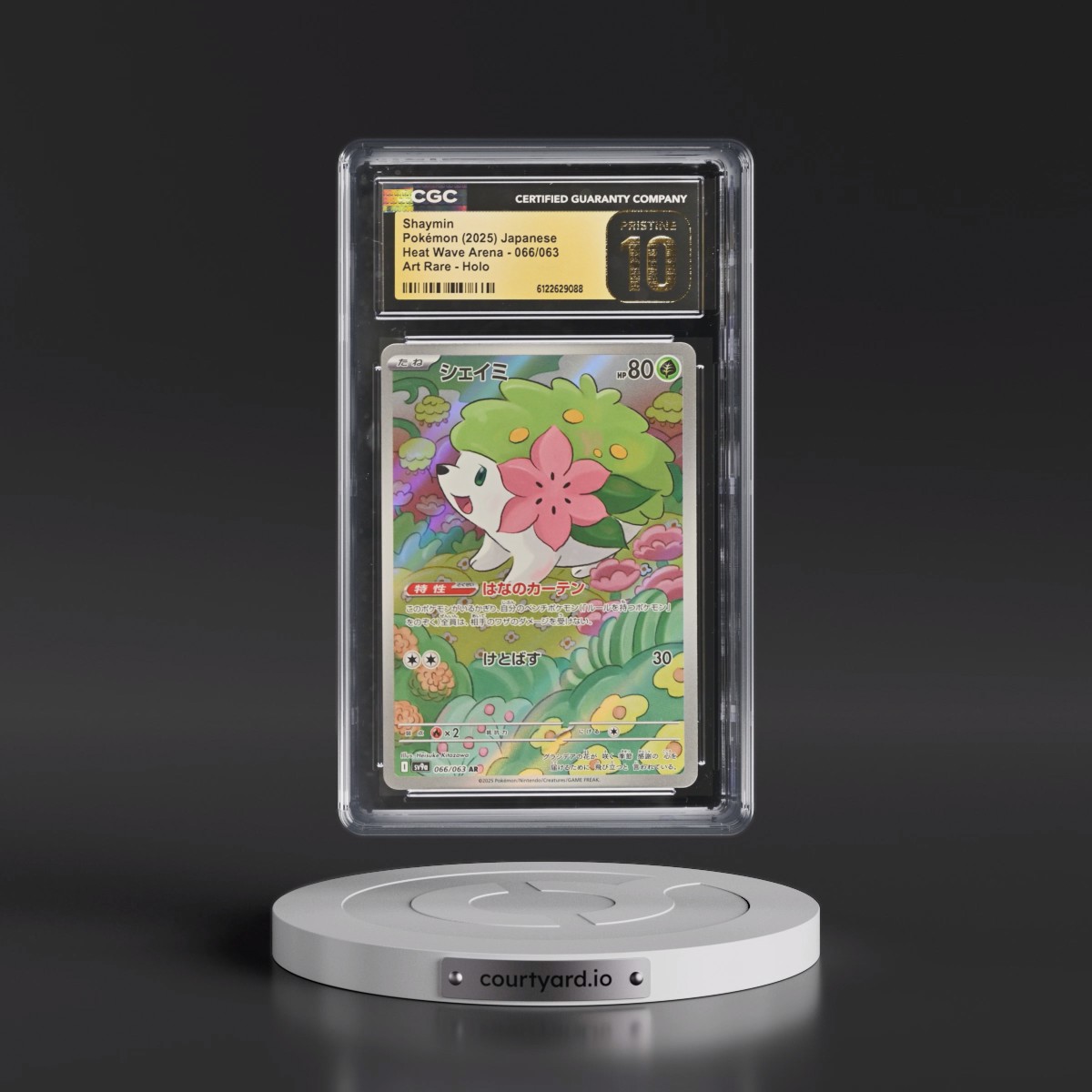 2025 Heat Wave Arena - sv9a Shaymin - Art Rare Holo #066/063 CGC 10