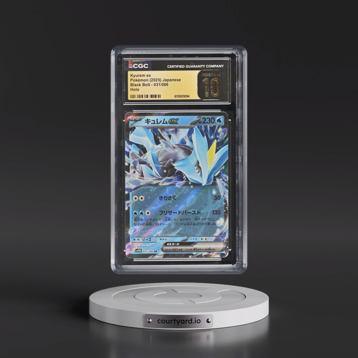 2025 Black Bolt - sv11B #031/086 Kyurem ex - Holo (CGC 10 PRISTINE)