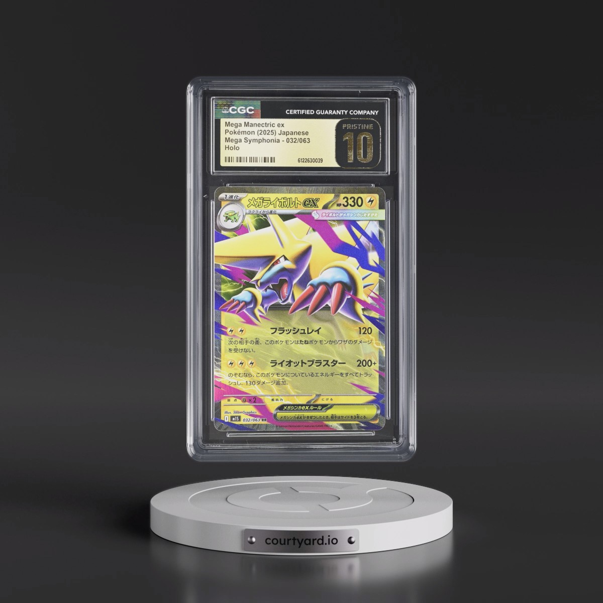 2025 Mega Symphonia - M1S #032/063 Mega Manectric ex - Holo (CGC 10 PRISTINE)