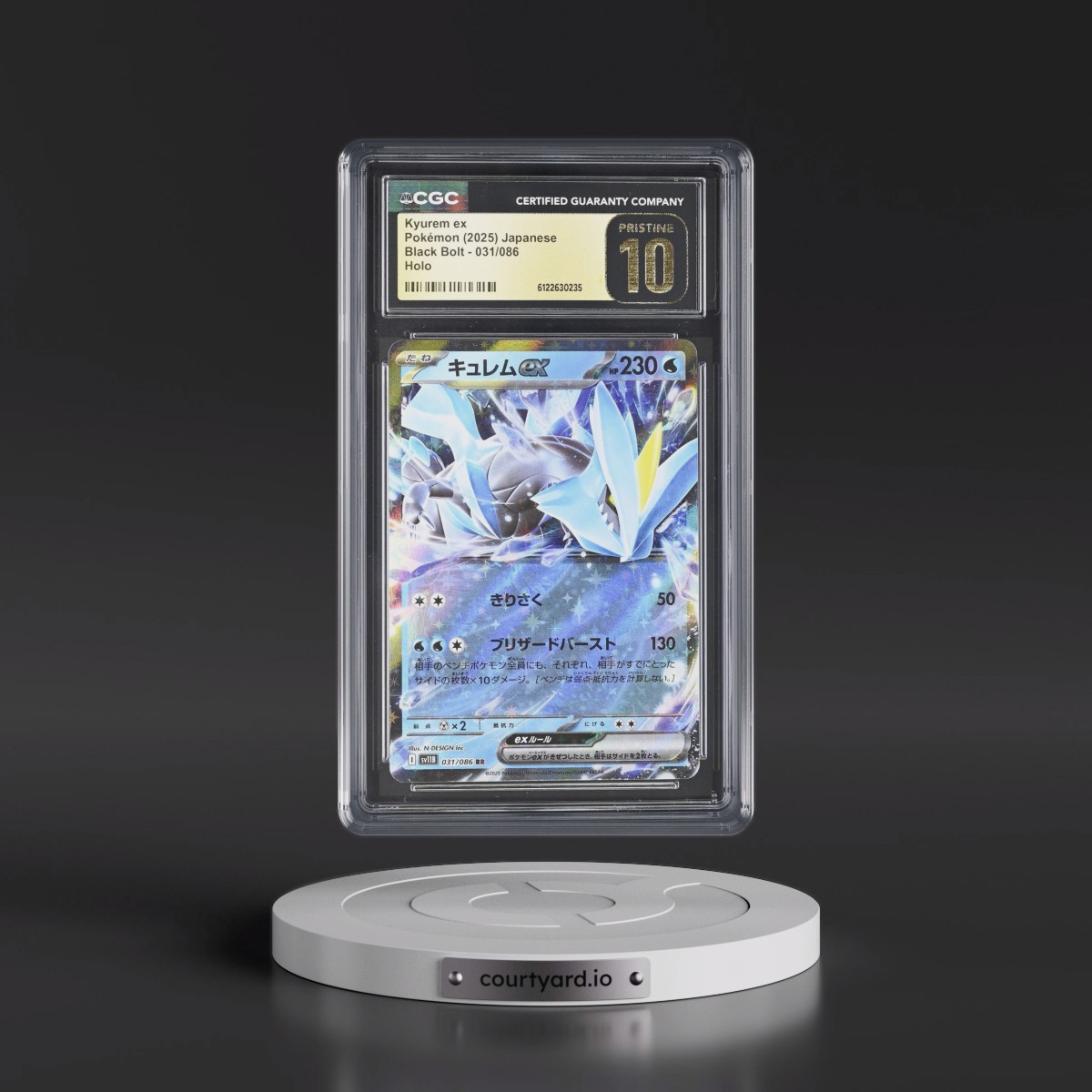 2025 Black Bolt - sv11B #031/086 Kyurem ex - Holo (CGC 10 PRISTINE)