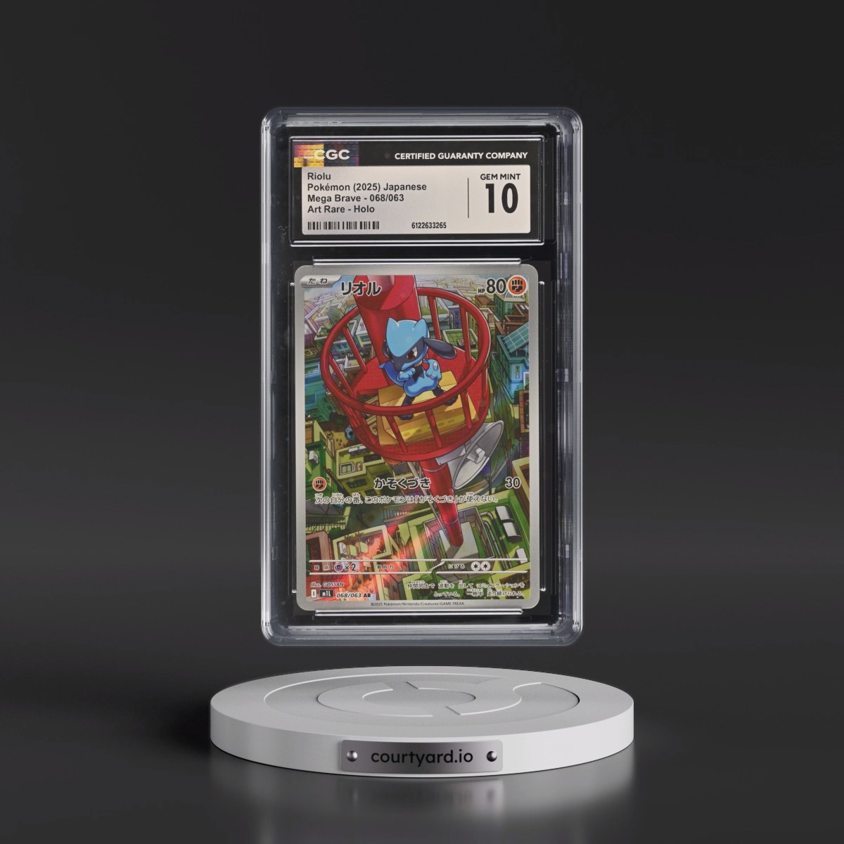 2025 Mega Brave - M1L #068/063 Riolu - Art Rare Holo (CGC 10 GEM MINT)