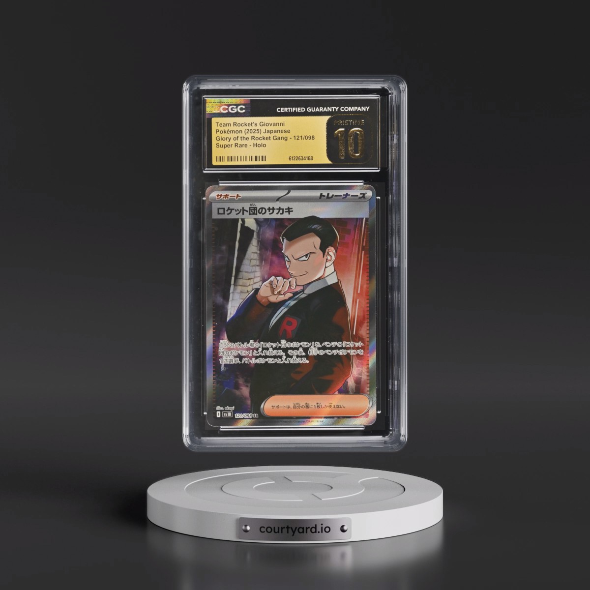 2025 Glory of the Rocket Gang - sv10 #121/098 Team Rocket's Giovanni - Super Rare Holo (CGC 10 PRISTINE)