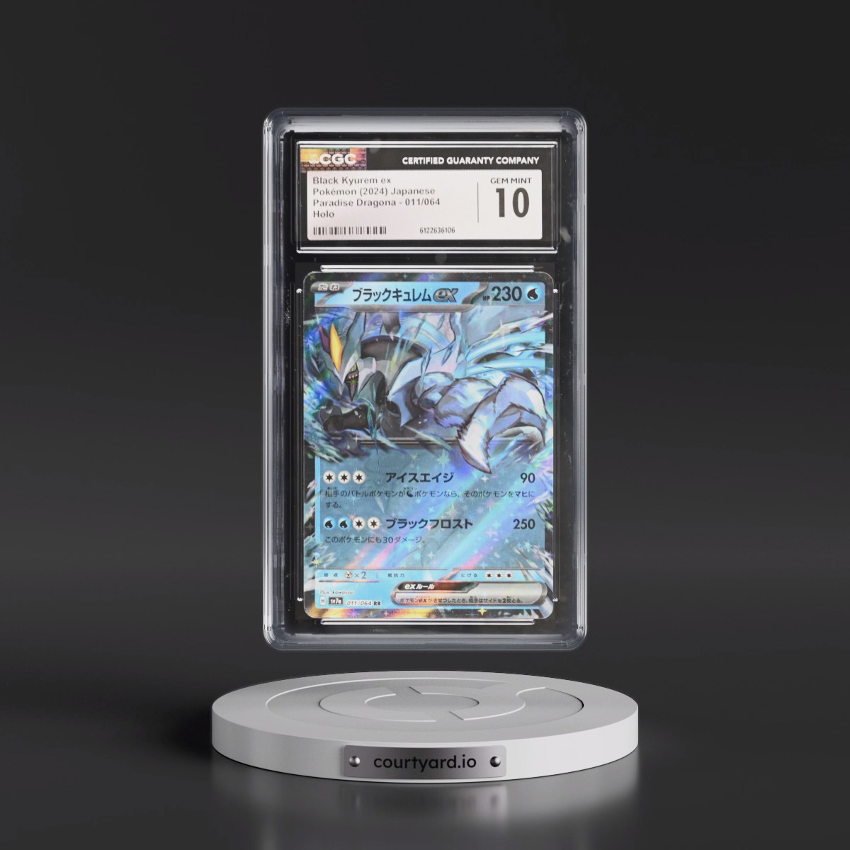 2024 Paradise Dragona - sv7a #011/064 Black Kyurem ex - Holo (CGC 10 GEM MINT)