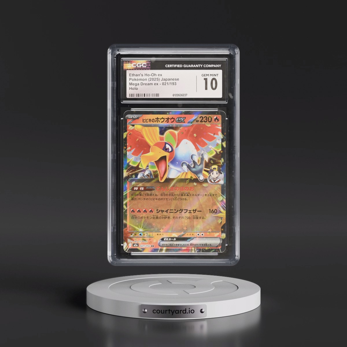 2025 Mega Dream ex - M2a #021/193 Ethan's Ho-Oh ex - Holo (CGC 10 GEM MINT)