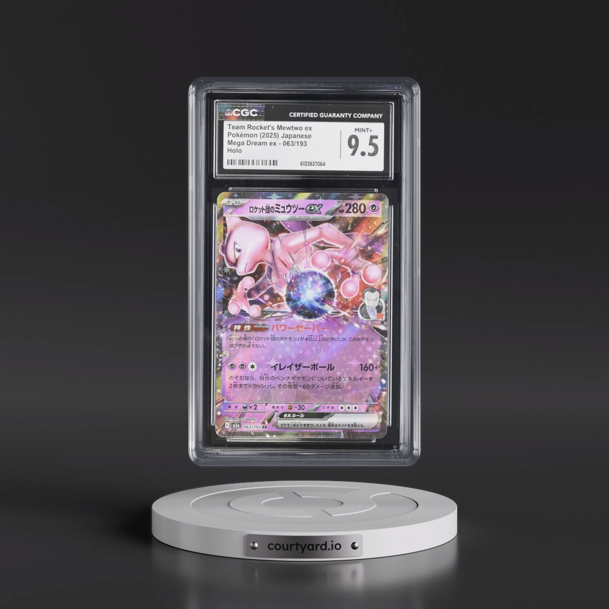 2025 Mega Dream ex - M2a #063/193 Team Rocket's Mewtwo ex - Holo (CGC 9.5 MINT+)