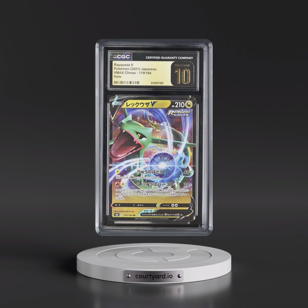 2021 VMAX Climax #119/184 Rayquaza V - Holo (CGC 10 PRISTINE)