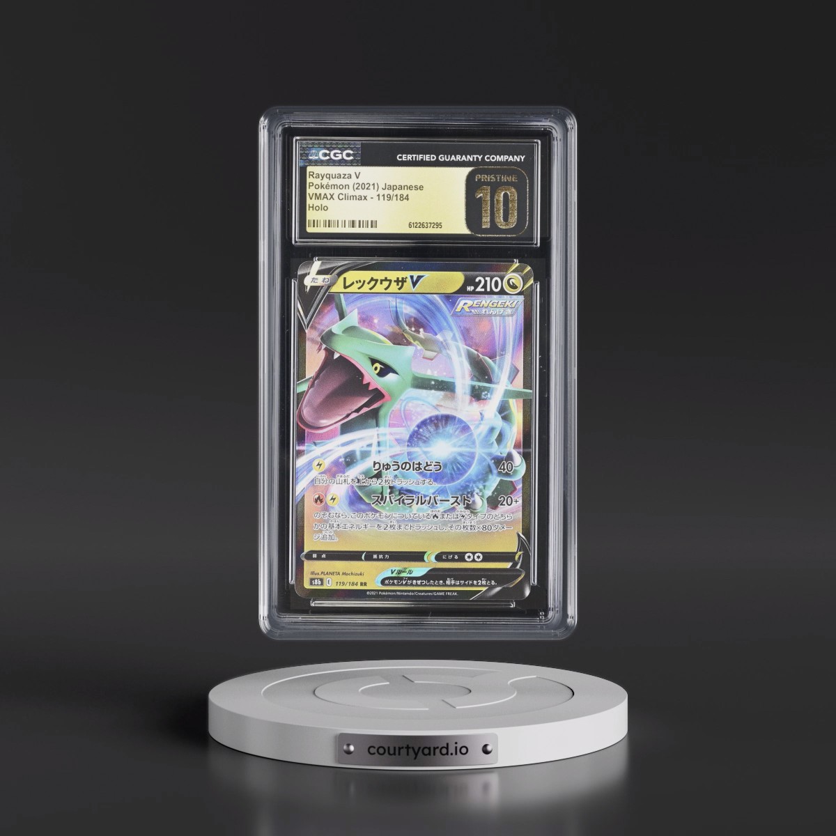 2021 VMAX Climax #119/184 Rayquaza V - Holo (CGC 10 PRISTINE)