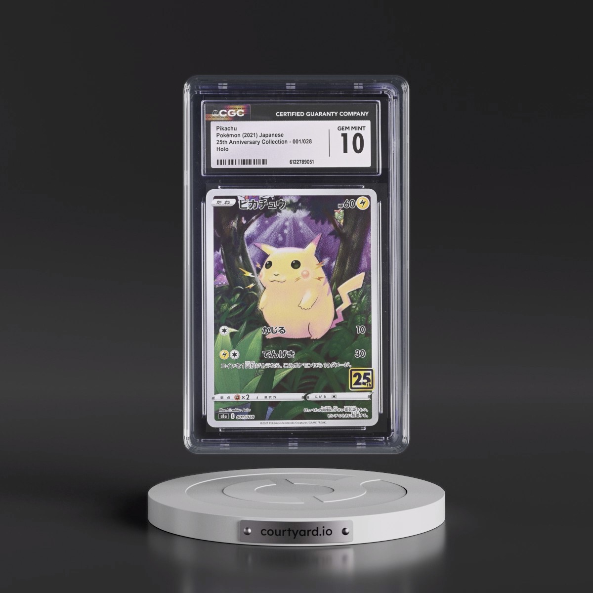 pikachu holographic card 25th anniversary Pokmon TCG Trick or Trade Holo 005/025 / Holo Rare Card Type / HP / Stage Pikachu Full Art 005/025 Celebrations