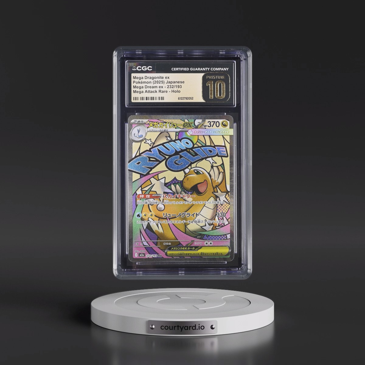 2025 Mega Dream ex - M2a #232/193 Mega Dragonite ex - Mega Attack Rare Holo (CGC 10 PRISTINE)
