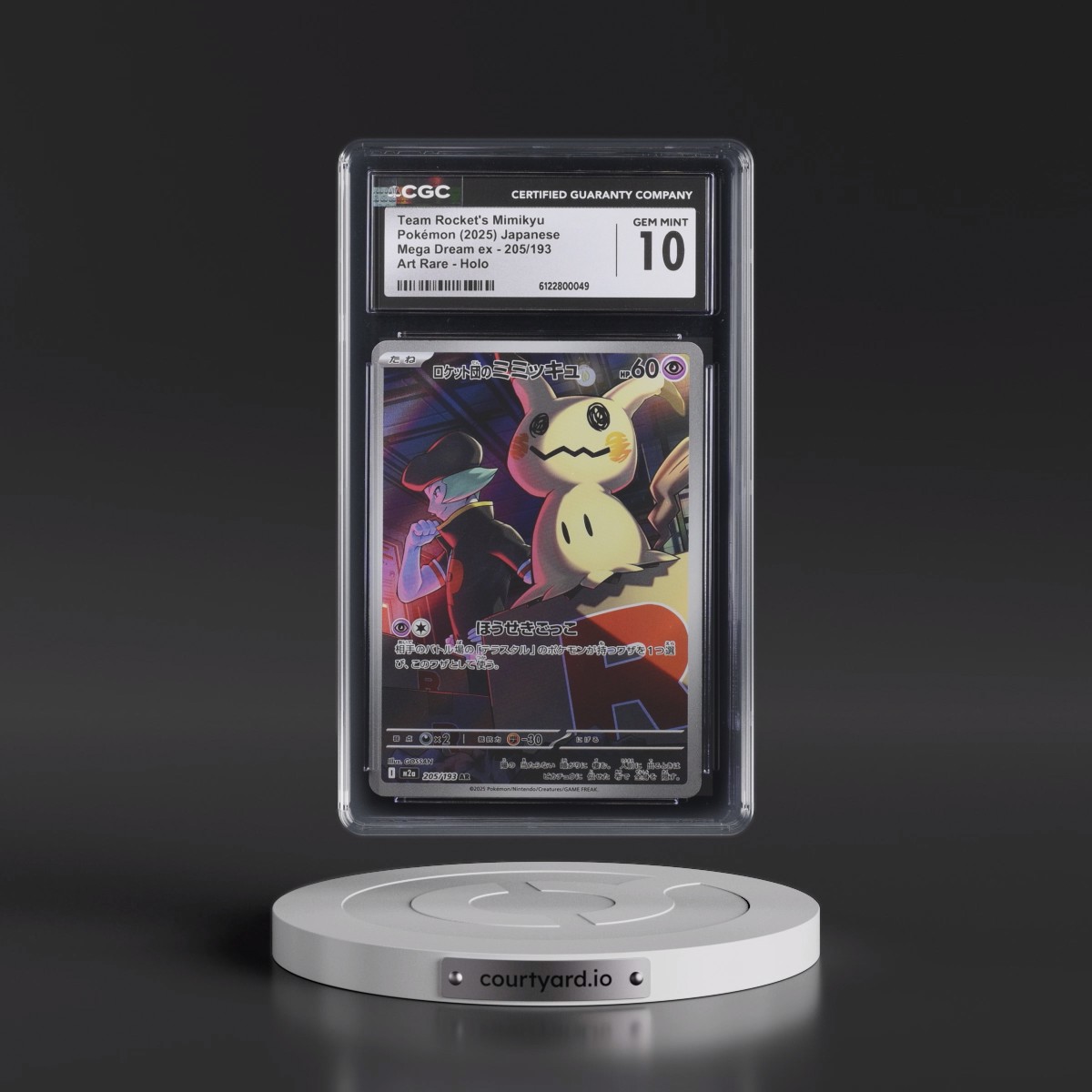 2025 Mega Dream ex - M2a #205/193 Team Rocket's Mimikyu - Art Rare Holo (CGC 10 GEM MINT)