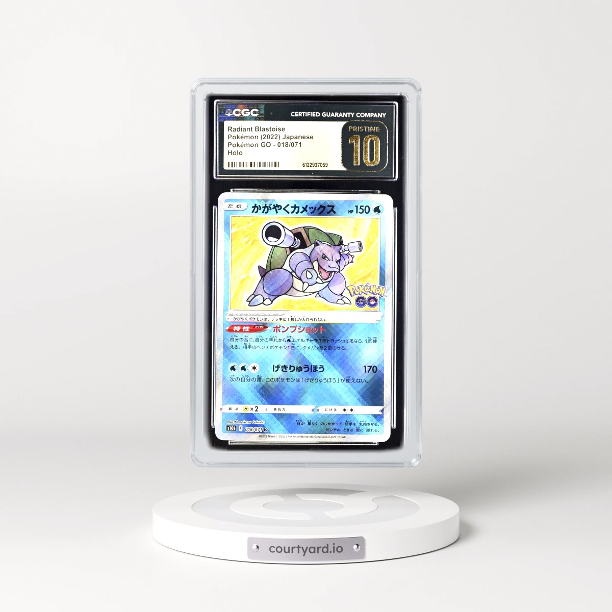 2022 Pokémon GO #018/071 Radiant Blastoise - Holo (CGC 10 PRISTINE)