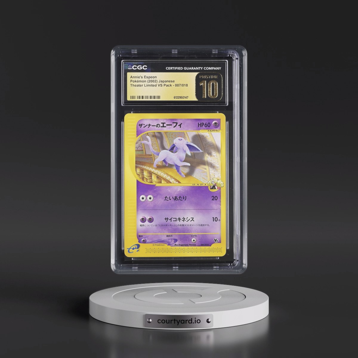 2002 Pokémon Theater Limited VS #007 Annie's Espeon (CGC 10 PRISTINE)